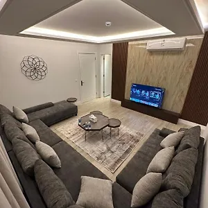 شقة La Village 2