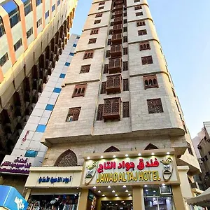 Hotel Jawad Al-taj Mecca